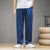 Men's Cotton & Linen Casual Pants - Summer/Winter Loose Wide-Leg Trousers