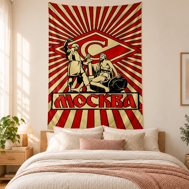 FC Spartak Moscow Tapestry highquality for decorating living room bedroom dorm walls ideal as bedroom wallart orholiday gift