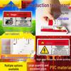 Equipment Grounding Label - Round PVC Warning Sign