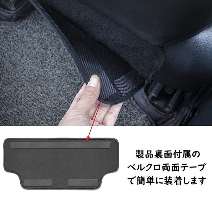 Fucaten Seat Back Kick Guards for Mitsubishi Delica D5-R/D5 (2019-) 2pcs (Carbon Fiber)