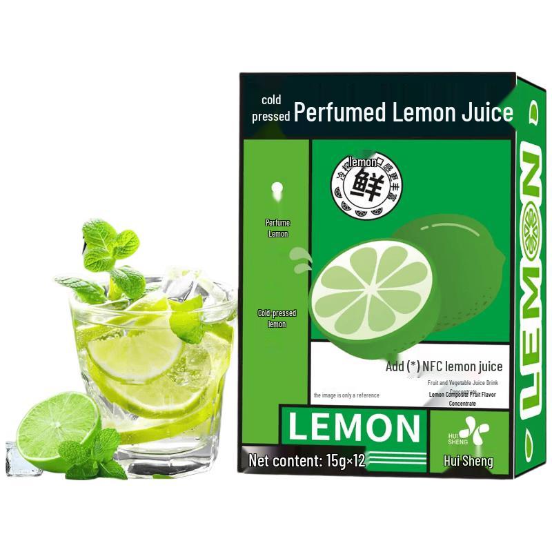 Xianfengchun NFC Cold-Pressed Scented Lemon Juice 3 x 540ml