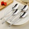 Wutuo 304 Stainless Steel Dinner Spoons