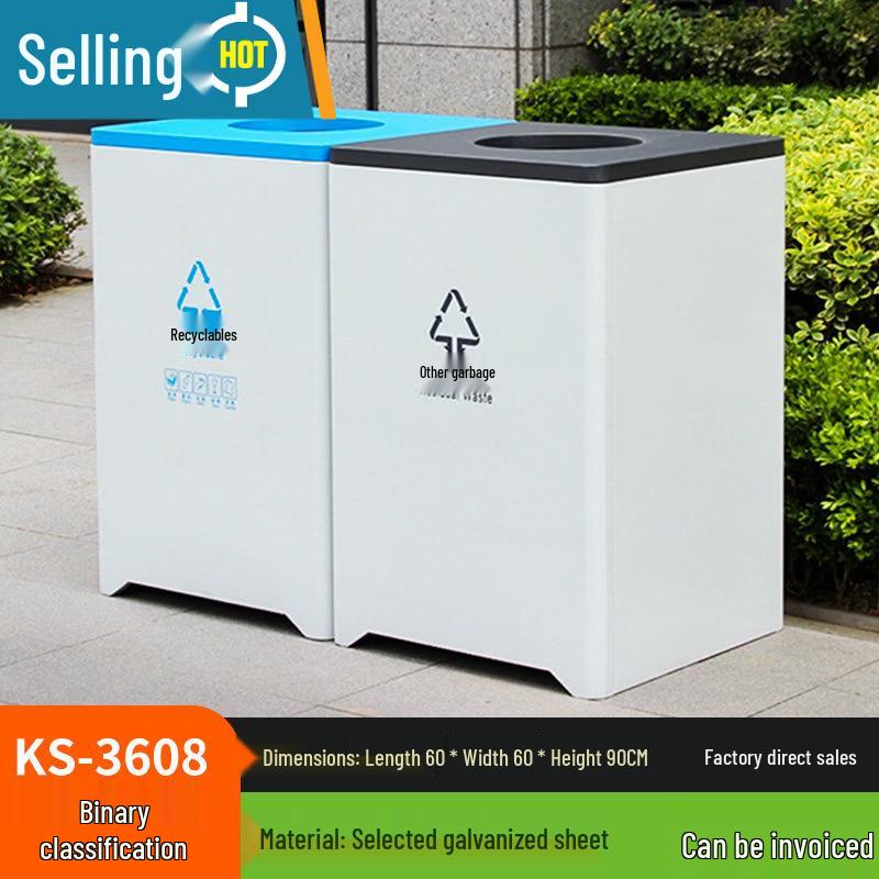 Outdoor Stainless Steel Dual-Compartment Waste Bin