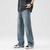 Spring and Summer American Loose Straight High Street Floor Pants Retro Jeans Men