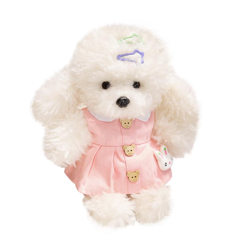 Soft Fluffy Poodle Puppy Plush Toy Curly Hair Teddy Dog Stuffed Doll Cute Animal Pillow Kids Gift Home Decor