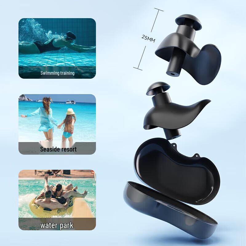 Li-Ning Professional Waterproof Swimming Earplugs