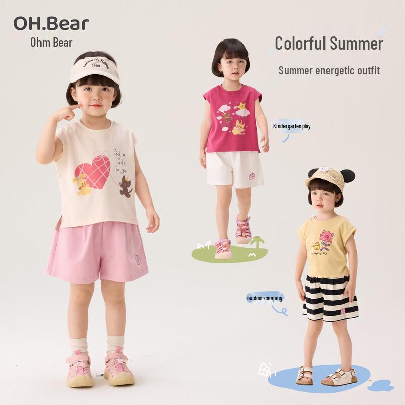 Omxiong Girls' Lightweight Casual Summer Shorts