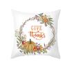 New Pumpkin Thanksgiving Pillow Cover Ins Nordic Peach Skin Printed Cushion Cushion Cover Home Products
