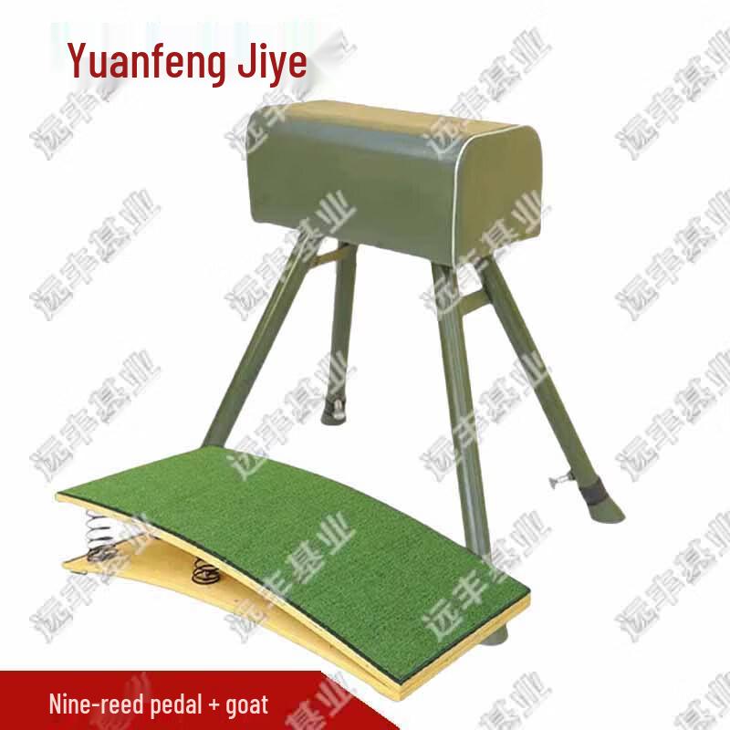 Yuanfeng Jiyuan Gymnastics Vaulting & High Jump Training Equipment