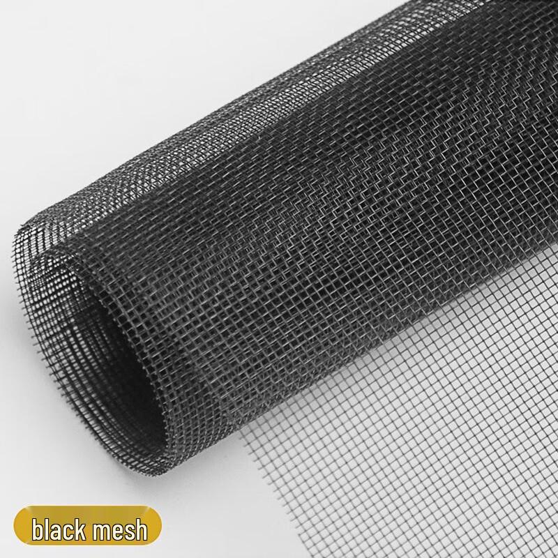 DIY PP 20-Mesh Dust & Mosquito Proof Window Screen