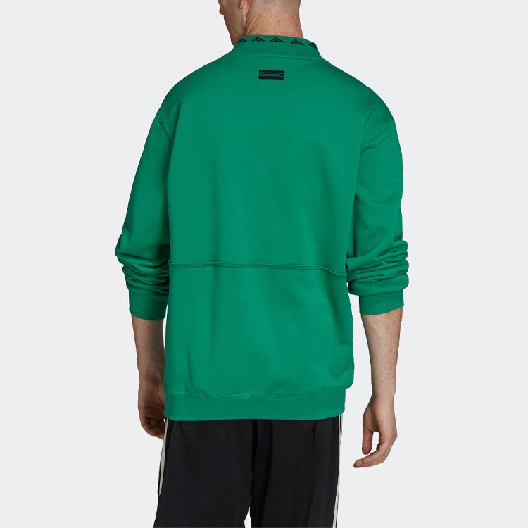 Adidas Pánská mikina Equipment s polovičním zipem Zelená HG8085