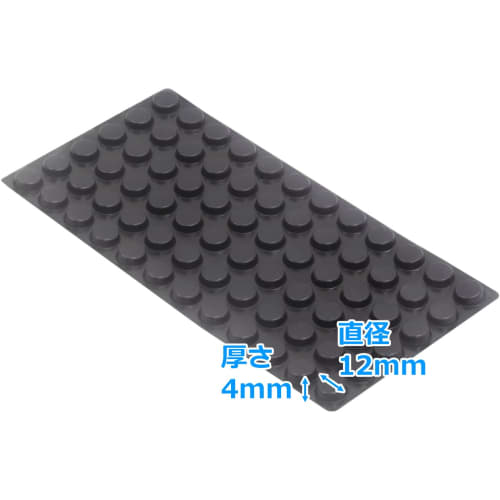 Audio Fan Rubber Feet, Anti-Slip, Thick, Strong Adhesive, Stickers for Desks and Flooring, Scratch-Resistant, Black, 12mm Diameter X 4mm Thick, 72-Pie