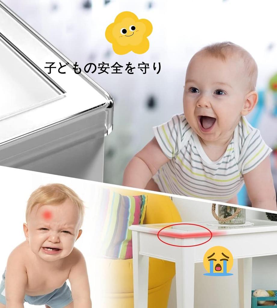 Transparent Corner Corner 2m Furniture Corner Protection 4 Super Strong Easy To Transparent Baby Injury Home Classroom Safety Guards, Cushions, Long,