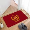 CCCP USSR Soviet Hallway Carpet Non-Slip Laundry Room Mat Laundry Decor Balcony Child Living Room Toilet Rug