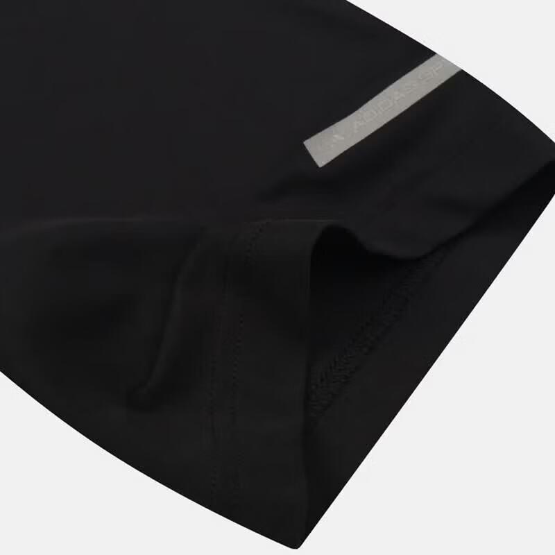 adidas Men's Breathable Sport Casual Short Sleeve Tee
