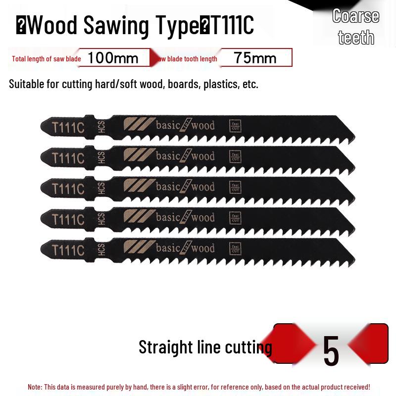 Curved Woodworking Aluminum Saw Blade: Fine, Coarse, Straight & Reciprocating Teeth for Electric Saws