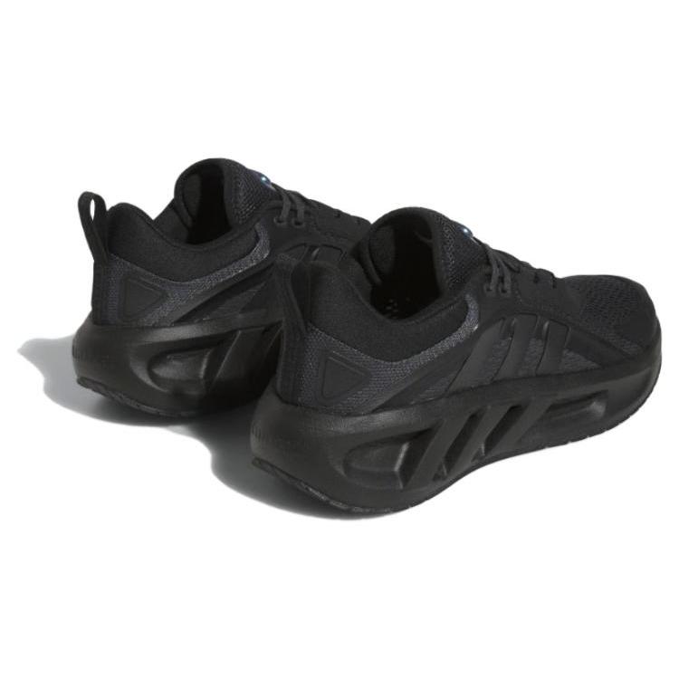 Nové Climacool Adidas Vent 'Black Carbon' HQ4181