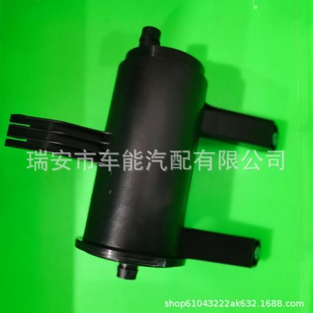 Activated Carbon Canister for BMW F18/F06 16137223207