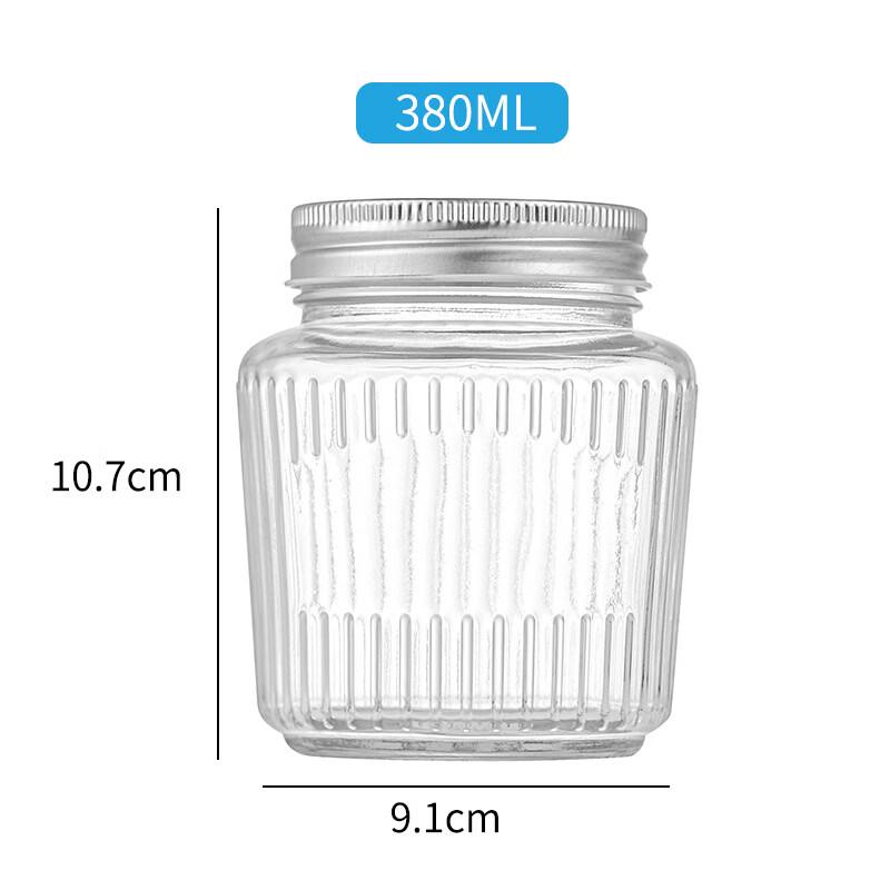 ZISIZ Vertical Stripe Glass Storage Jar