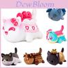 Meemeow Aphmau Cat Plush Toy Stuffed Animal Doll Xmas Gift For Kids