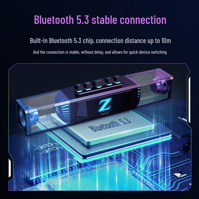 Newmine K18 RGB Gaming Speaker CN Plug (adapter Included)