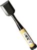 KAKURI Mortise White Oak 215mm Overall 42mm Home Woodworking Mortise 41921 Chisel, Chamfered, Handle, Length, Blade, Chisel, DIY, Improvement, Tool,