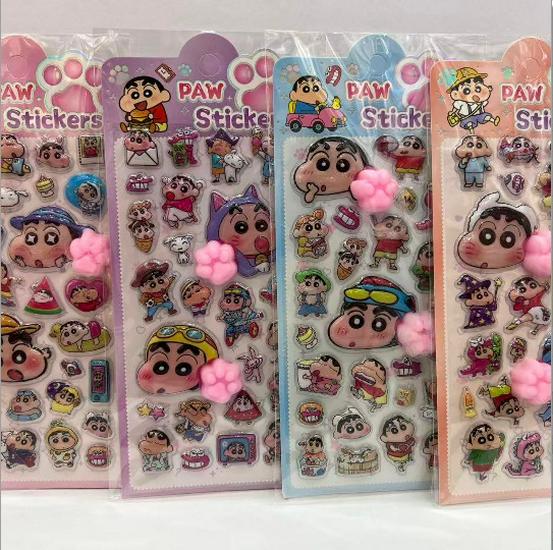 Cartoon Animal Cat Paw 3D Embossed Journal Stickers for Students and Children.