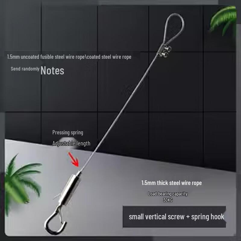 Защитный карабин из нержавеющей стали для стального троса