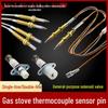 Electronice pentru bucătărie – Piese de schimb pentru aparate de bucătărie