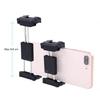 Portable E Shape Universal Tripod Bracket Stand ABS Construction Foldable Design For Outdoor Shoot DSLR Smartphone Mount