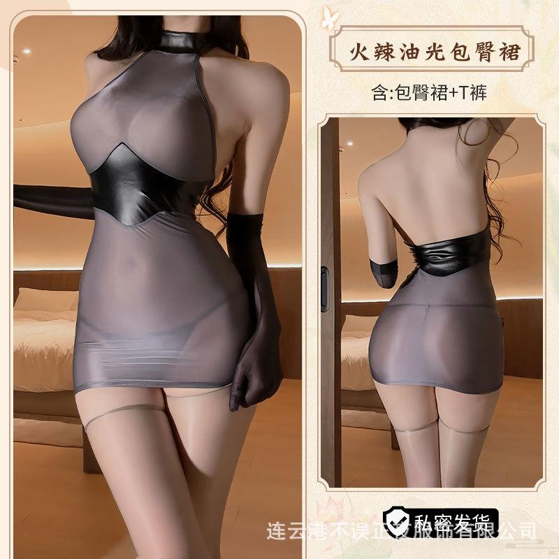 Sex underwear sexy patent leather splicing perspective hip skirt uniform secretary suit tight pajamas women