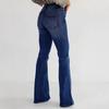 Women's Versatile Slimming Faded Whisker Flared Jeans