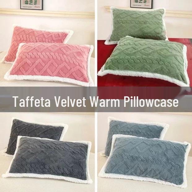 

Скидка для новичков: Наволочка из тафты с плюшем, утолщенный двухслойный флис - соответствует флисовому одеялу. 48cm x 74cm