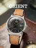 Orient Férfi Automata Karóra FAC08003A0