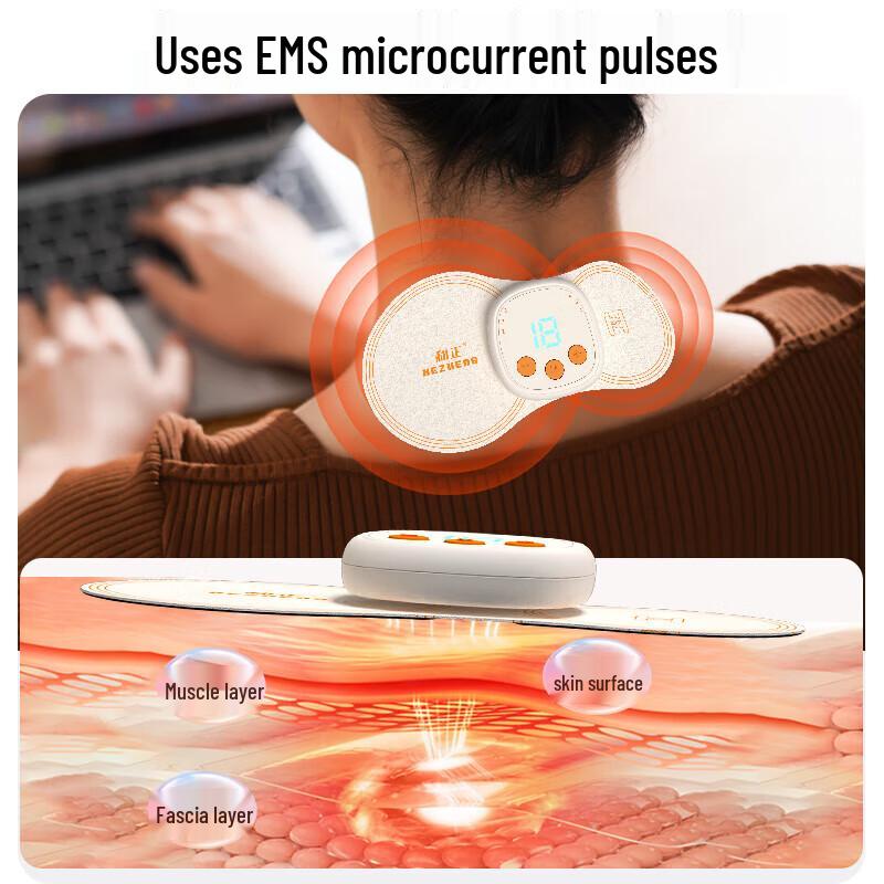 Hezheng Full Body EMS Pulse Massager Patch