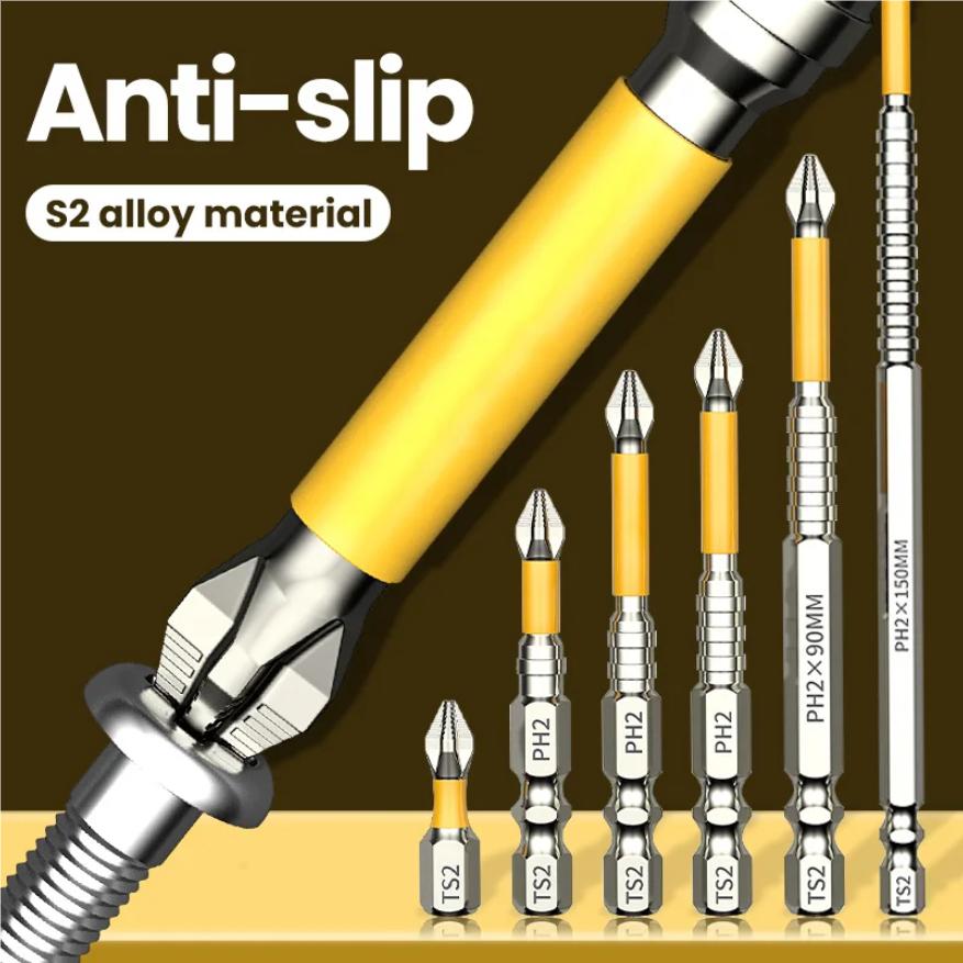 Non-slip High Hardness and Strong Magnetic Bit PH25/50/65/70/90/150mm Cross High Hardness Hand Tool Electric Drill Bit Screw