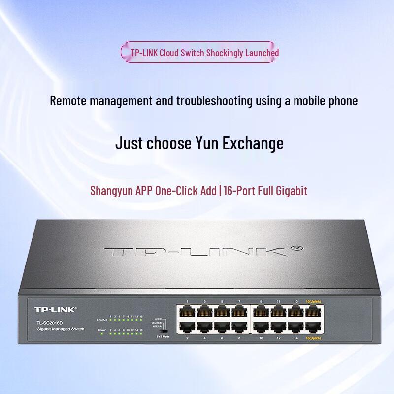 TP-LINK TL-SG2016D 16-Port Gigabit Cloud Managed Switch