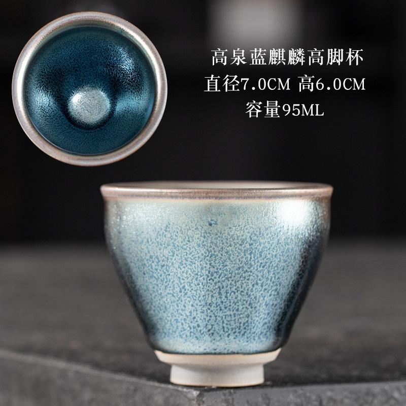 Jianyang Jian Zhan Fornace Ceramica Goccia d'Olio Minerale Originale Corpo in Ferro Tazza del Maestro Tazza da Tè Kung Fu Tazza da Degustazione Set da Tè Tazza da Tè