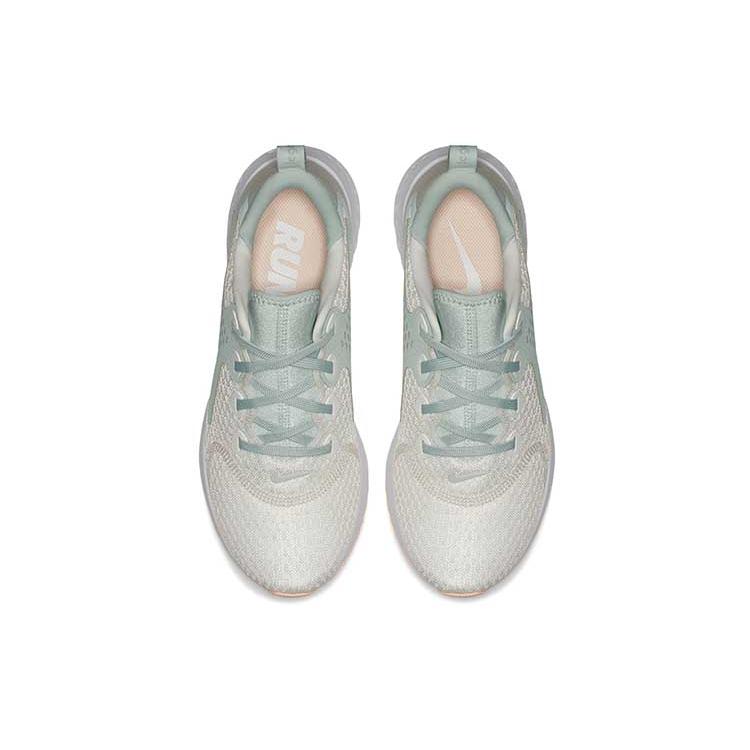 Nike Legend React 'Light Silver' Women's AA1626-101