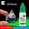 Ölçüm cihazları – PH Ölçüm Cihazı