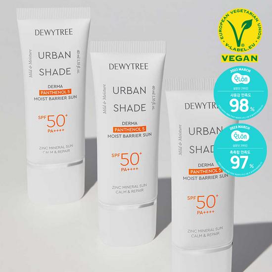 DEWYTREE Urban Shade Derma Panthenol 5 Moisture Barrier Sunscreen 40ml