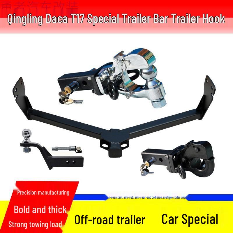 Qingling Isuzu D-MAX T17 Pickup Truck Rear Tow Hitch Trailer Hook