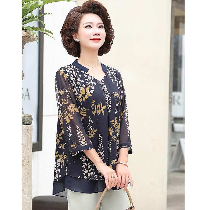 Jianhu Women's Summer 3/4 Sleeve T-Shirt