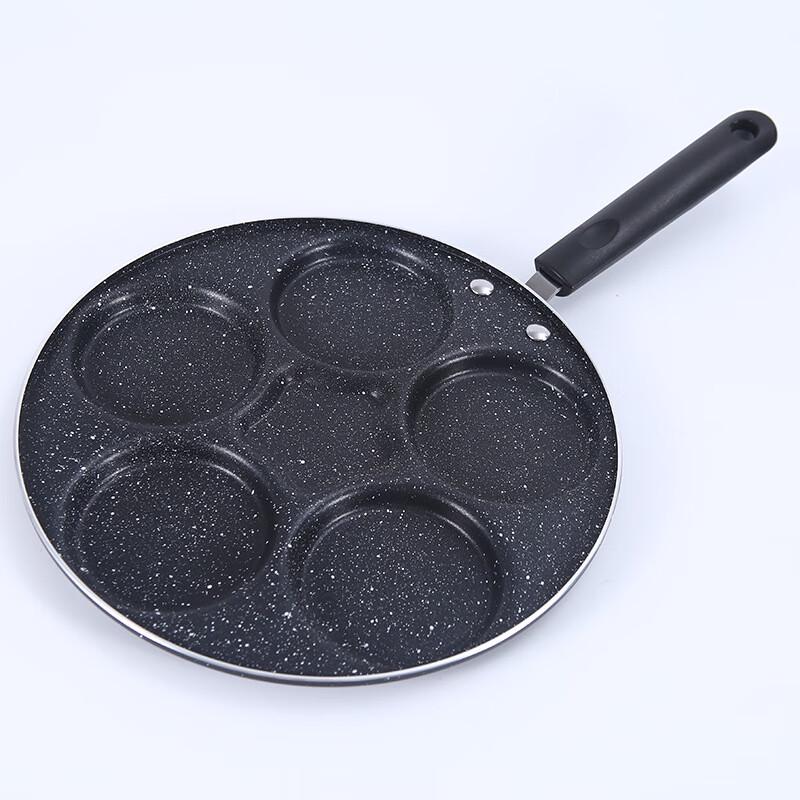

5-Hole Non-Stick Breakfast Frying Pan