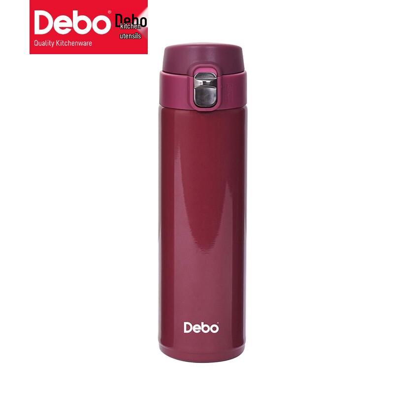 Debo Thomas Kids Insulated Stainless Steel Water Bottle