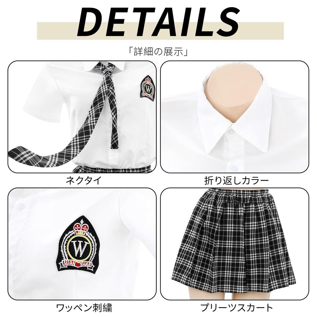 Sexy JK Uniform Cosplay Popular and Sailor Mini Checked Pleated and Perfect for High School and College Perfect for Photo School Cultural Entrance and