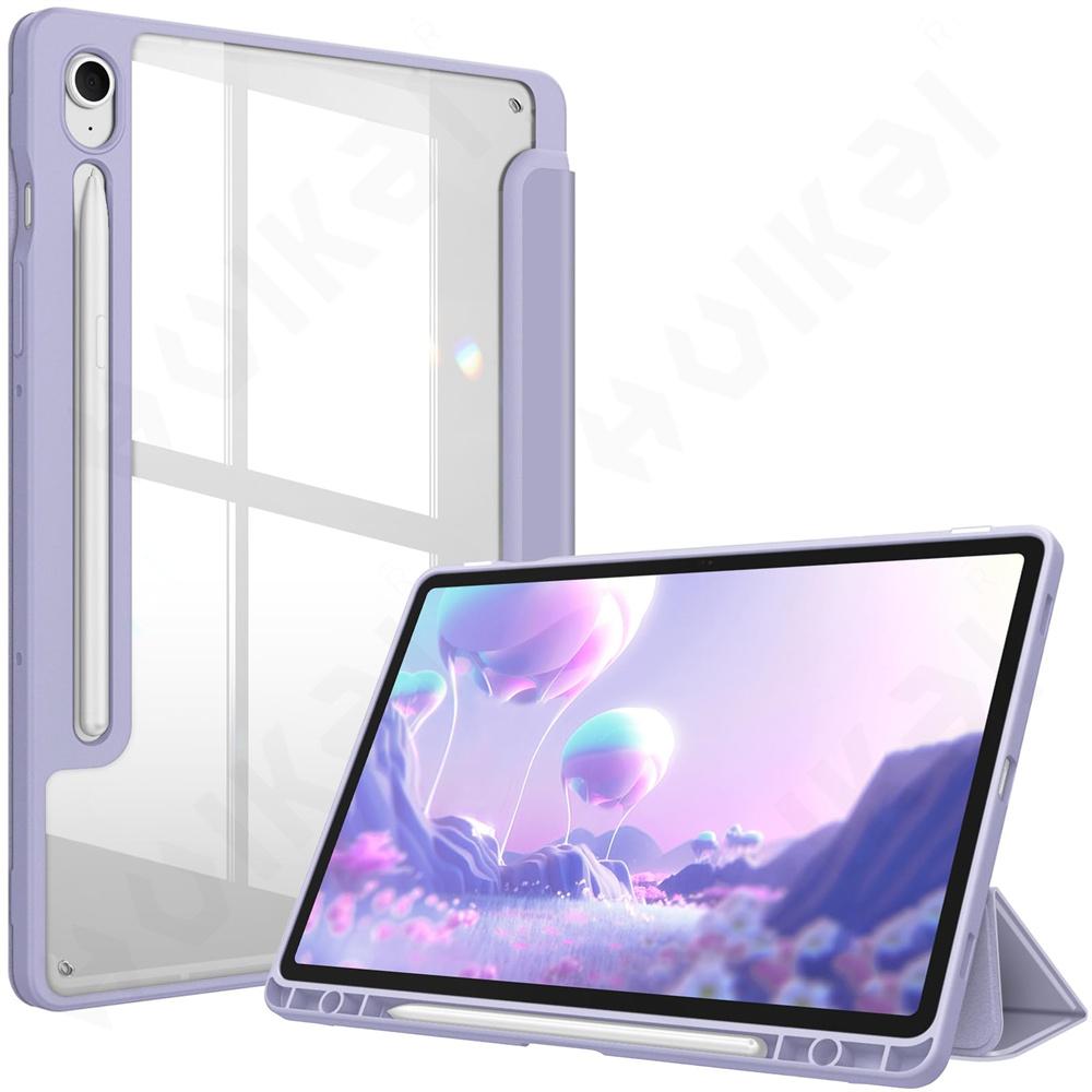 

Чохол для Samsung Galaxy Tab S10 FE / S9 FE 10,9-дюймовий Тонкий Напівпрозорий Задній Кришка Трискладний Стенд Зарядка Стилуса Планшета Автоматичне Увімкнення/Сон Tab S9 11 inch фіолетовий