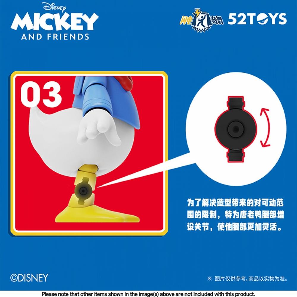 Disney 3.75 Inch Series Mickey And Friends Mickey Mouse