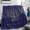 1PC Hanukkah Print Flannel Blanket, High quality All Seasons, Home Decor, Warmth and Comfort, Perfect for Christmas Gifts