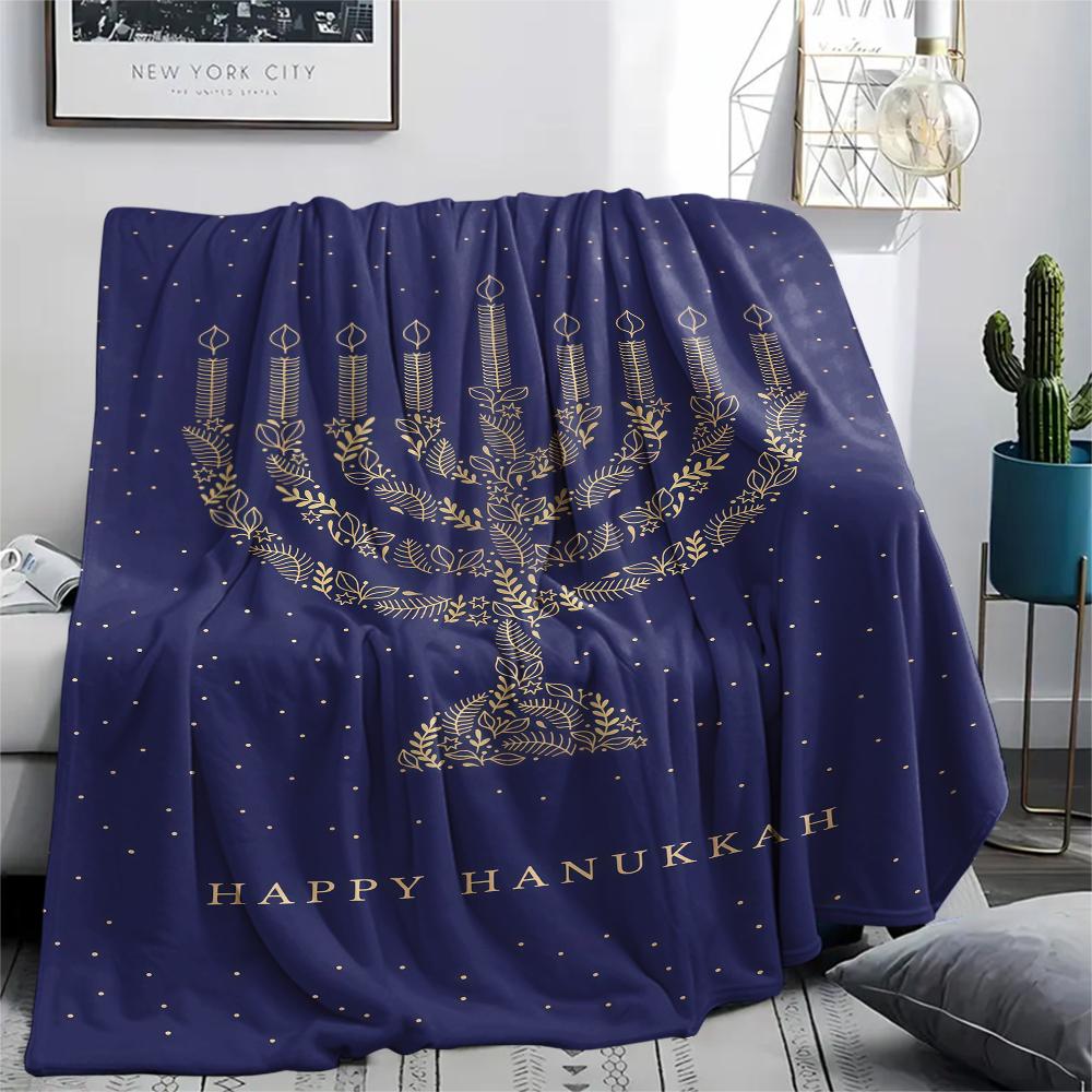 1PC Hanukkah Print Flannel Blanket, High quality All Seasons, Home Decor, Warmth and Comfort, Perfect for Christmas Gifts